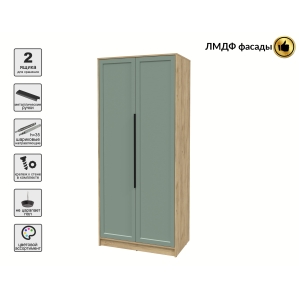 Шкаф распашной Тренд КТ-Ш2 (Дуб золотой ЛДСП/ Мята ЛМДФ) Ш918 В2128 Г547 Шкаф распашной Тренд КТ-Ш2 (Дуб золотой ЛДСП/ Мята ЛМДФ) Ш918 В2128 Г547